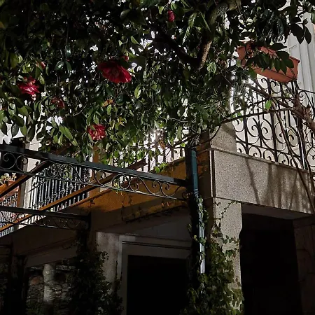 לינה וארוחת בוקר Vila Nazare קסטרו דאירה